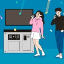 신천지노래연습장 - 칠곡군 대교길 24 | 신천지노래연습장