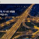 발해전자 이미지