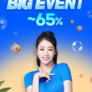 논현1-221 | 역삼다이어트 강남신논현역점 더마름 결정판 전신관리 5회차