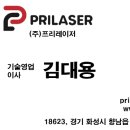 발안공단로4길 네이버블로그