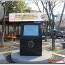 인평동 해양과학대 입구 삼거리 ~ 해양과학대 정문 | 남파랑길 통영29구간