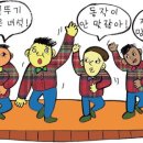어물전 이미지