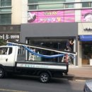 형제천막사 이미지