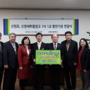 신정1교 네이버블로그