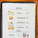 정원맛집 이미지