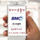 섬바위길 네이버블로그