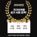 오늘네일&피부 이미지