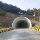 오수(완주) 이미지