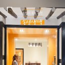 마들렌펜션2 이미지