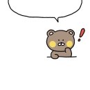 미평껍데기