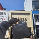 150-4-000023 | [대구(동성로)/빵집] 최애소금빵 유지? '자연도소금빵 in 대구' 내돈내산 솔직후기