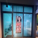 에나로 175번길 | 오리니크｜마스카라 한 듯 또렷했던 진주혁신 블랙틴팅펌 속눈썹펌 후기