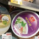 GS25잠실제일점 이미지
