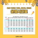 가든안과의원 이미지