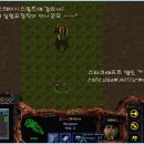 스테이시스필드 이미지