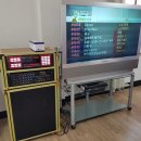 원광상록원 이미지