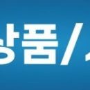 (주)이음엔지니어링 이미지