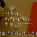 온음악학원 이미지