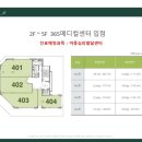 이룸메디칼 이미지