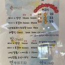 부산 해운대 장산역네일 &#39;지오네일&#39; 기분전환했어요
