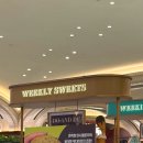 (주)강남제일 | 신세계 강남 두쫀쿠 팝업 두앤두 두바이 쫀득쿠키 가격 웨이팅 후기