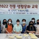 당진농기 이미지