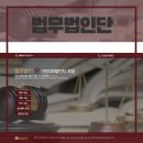 최선의 이익을 위하여 성심성의로 도와드리겠습니다!