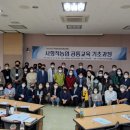 법인텃밭푸드 이미지