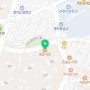 동래역(롯데백화점동래점 방면) 이미지