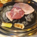 고깃집 정돈 이미지