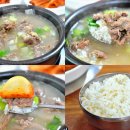 현대숯불갈비 이미지