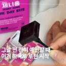 닥터스웰