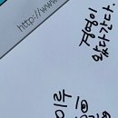 세일노래주점