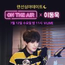 The달달한오후