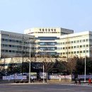 경찰병원 이미지