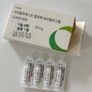 클로제스트.