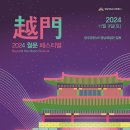 월문3 - 3237 | 월문3