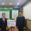 유에스 건축사사무소 이미지