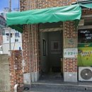 토곡현대칼국수 네이버블로그
