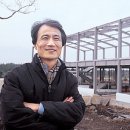 고집불통 이미지