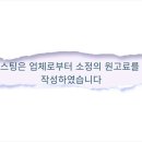 예뻐지는미용실 이미지