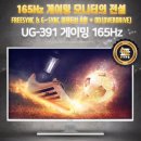 덤프 PC방 이미지