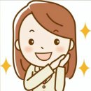 아소비책통클럽다정학원 | [공지] ♡아소비책통클럽다정학원은요~^^♡
