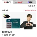 팔팔광고