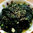♧ 1월 11일 경기방 (일요일)출석부 이미지