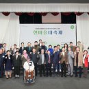 (사)경기도시각장애인연합회 안산시지회 이미지