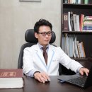 하늘빛한의원 이미지