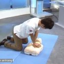 심폐소생술(CPR) 영어로 배우기 이미지