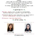 즐거운어린이집 이미지