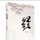 복된문고 이미지